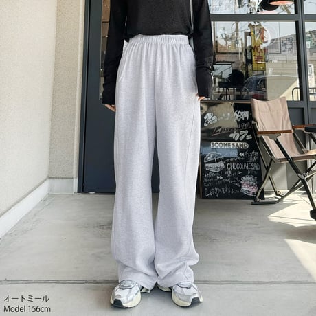 side line sweat pants