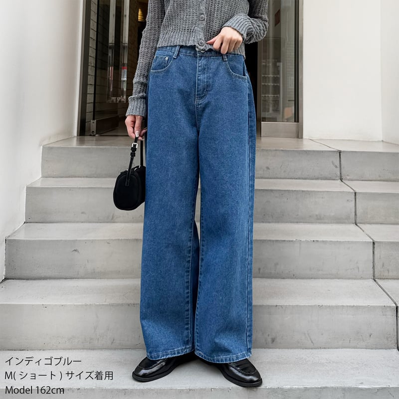 basic semi wide straight denim | LE MORE