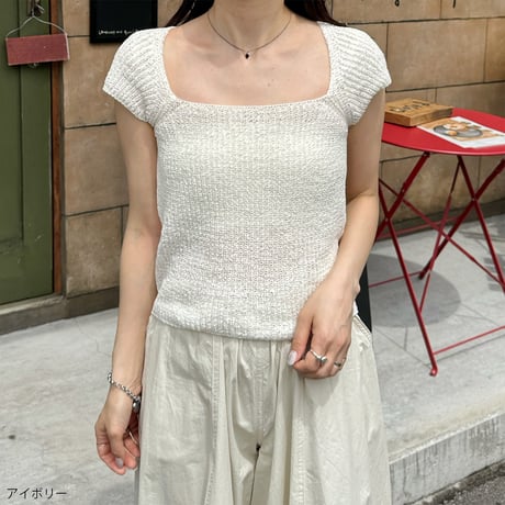 【SAMPLE SALE】wide square neck knit