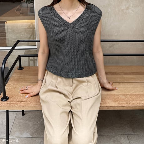 roving knit vest