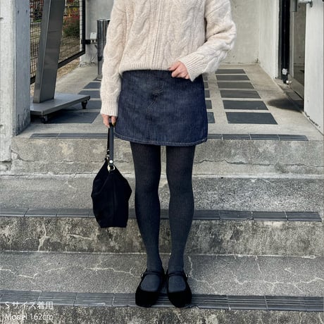 denim mini skirt