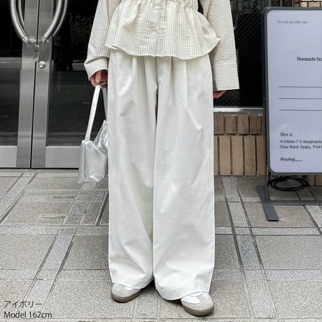 tuck balloon wide pants