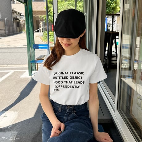 mulch logo print T shirt