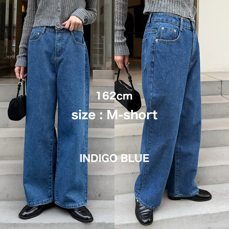 basic semi wide straight denim | LE MORE