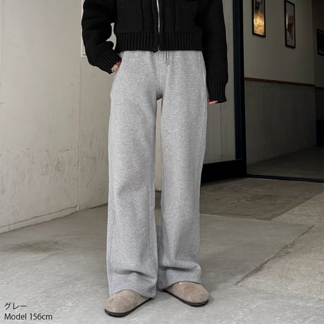 wool lining sweat pants