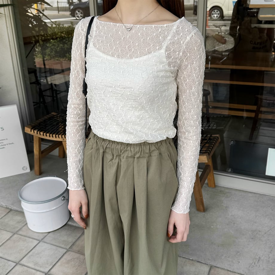 693124ff7c077d3407a6ea02
