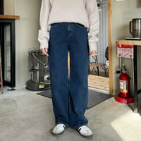 oval denim pants