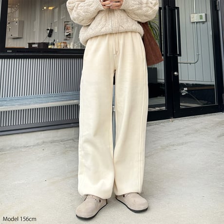 wool lining sweat pants