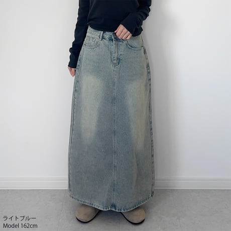 【SAMPLE SALE】denim long skirt