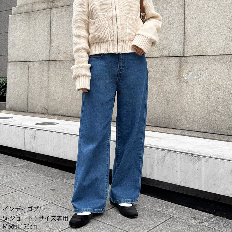 basic semi wide straight denim | LE MORE