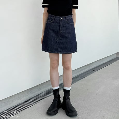 denim mini skirt