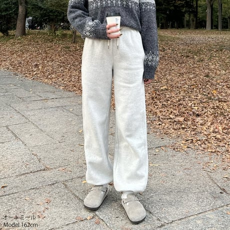 wool lining sweat pants