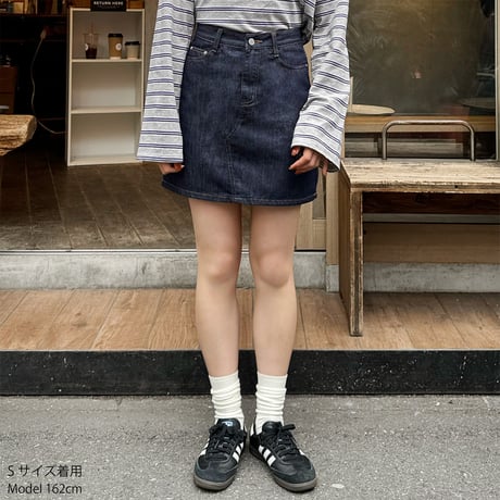 denim mini skirt