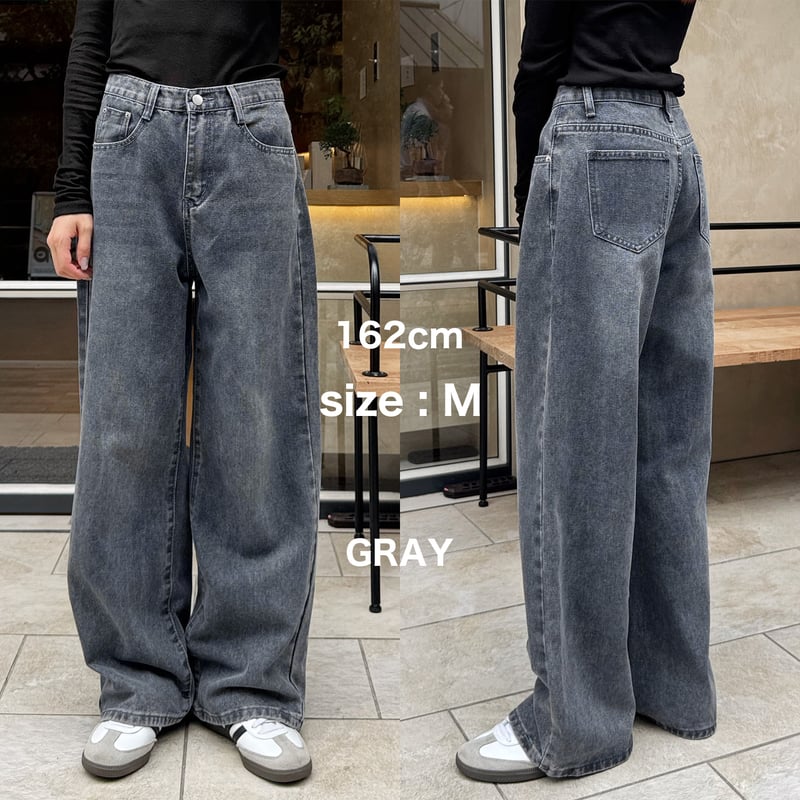 basic semi wide straight denim | LE MORE