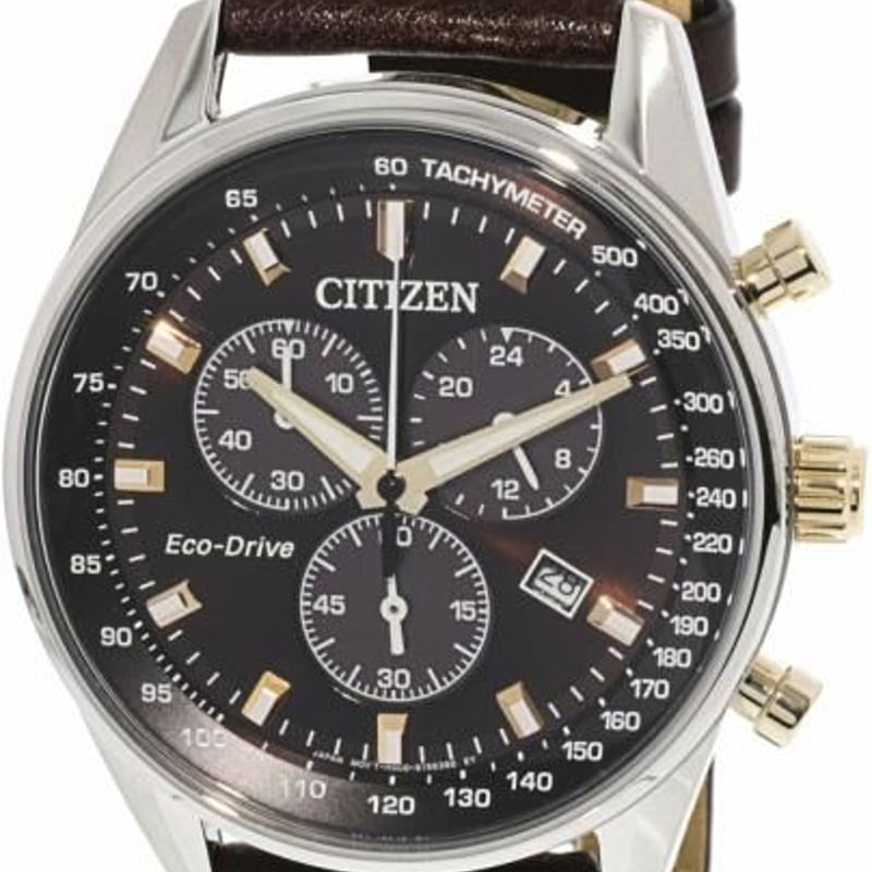 Citizen at2396 deals