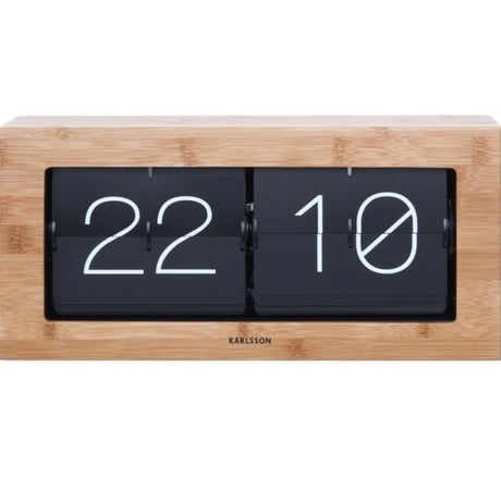 カールソン◆KARLSSON KA5642BK◆フリップ時計 パタパタ時計(竹)◆Boxed Flip Clock