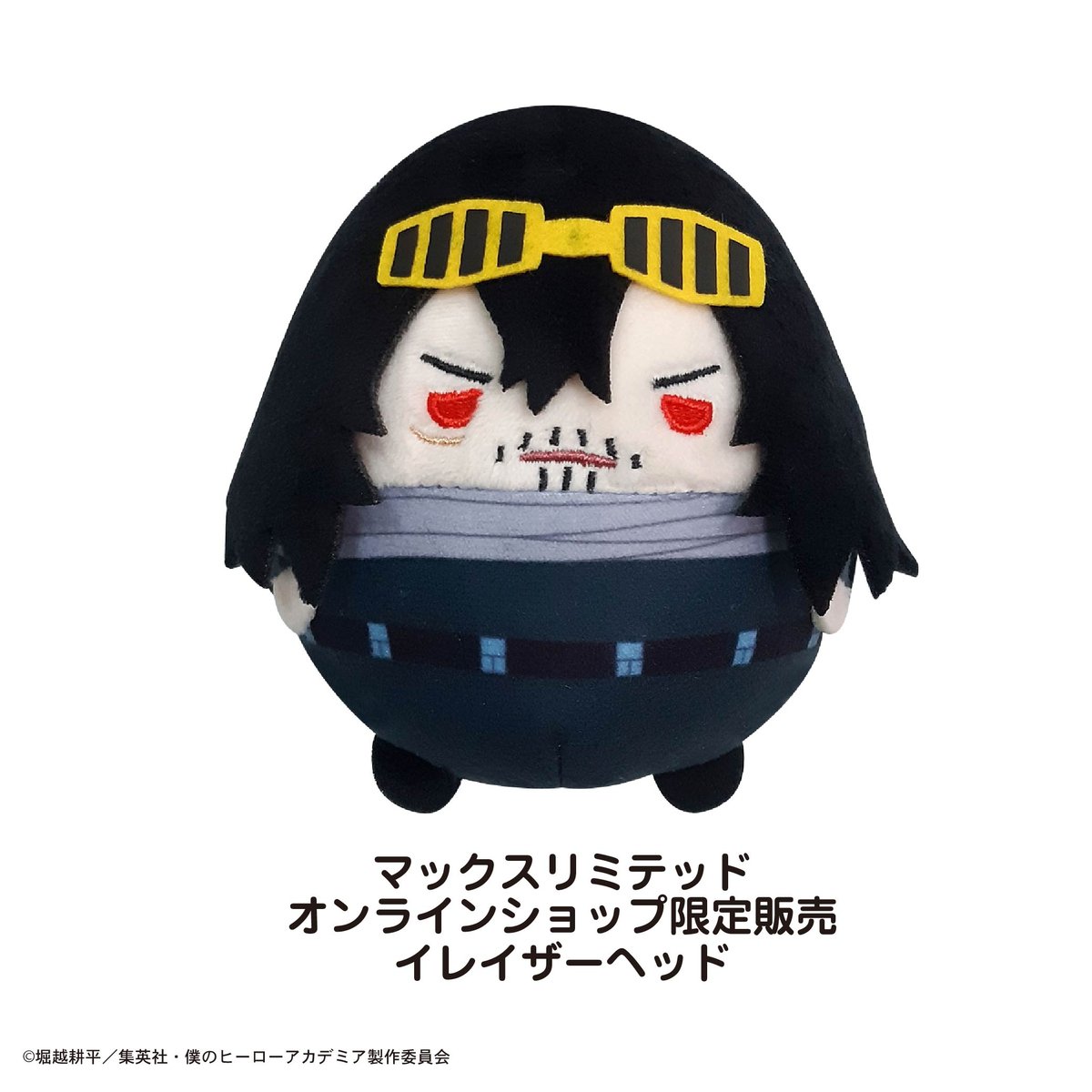 fit=scale-down,w=1200