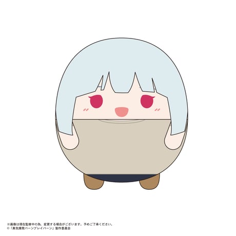 勇気爆発バーンブレイバーン　ふわコロりん