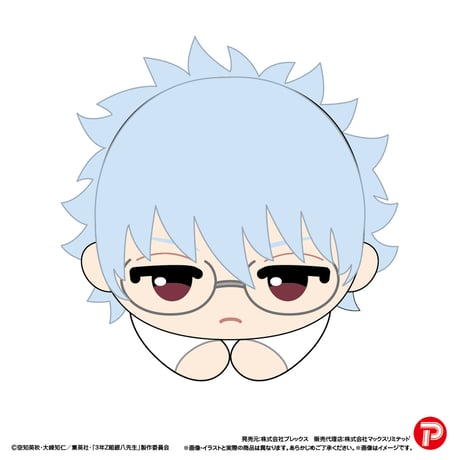 3年Z組銀八先生　はぐキャラコレクション