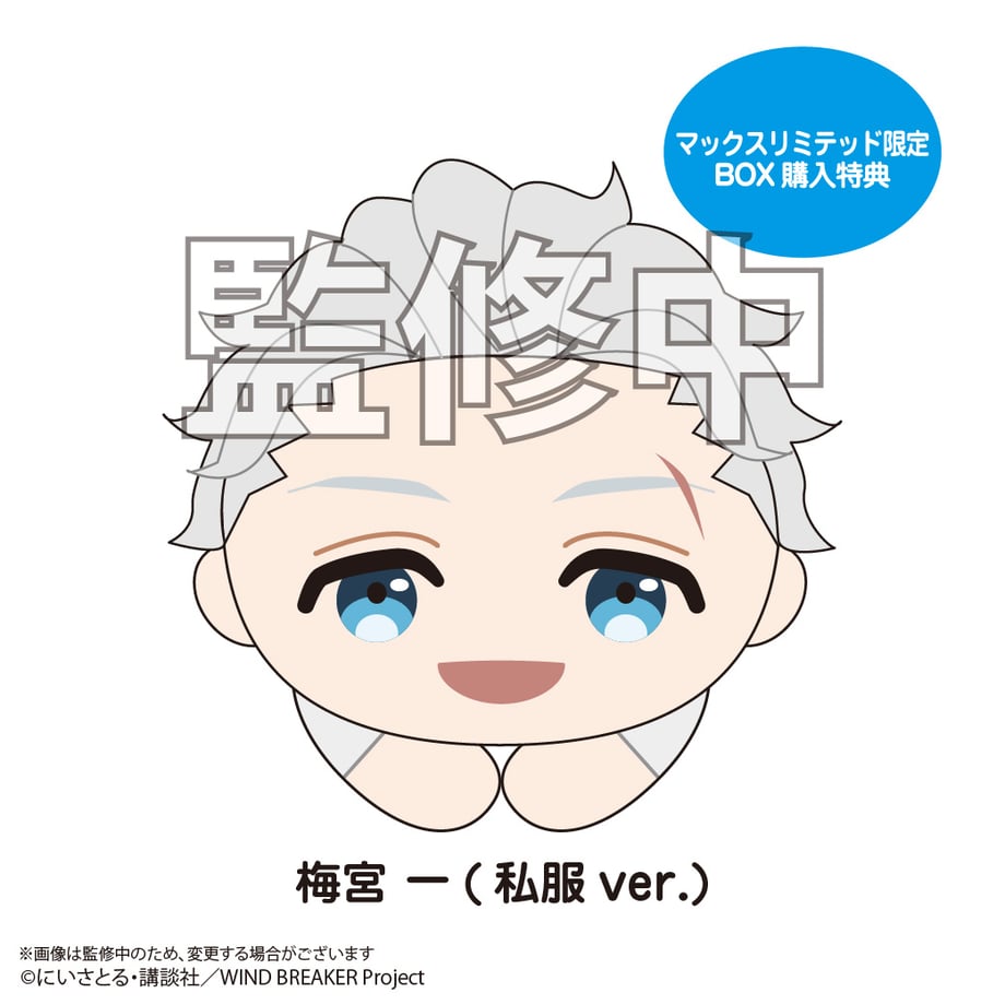6683a23bdfae5d00d109536a