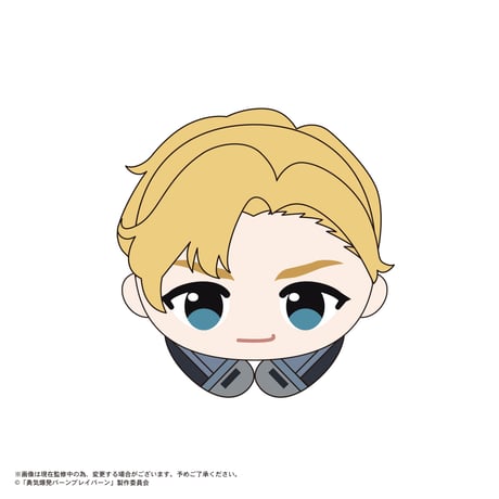 勇気爆発バーンブレイバーン　はぐキャラコレクション
