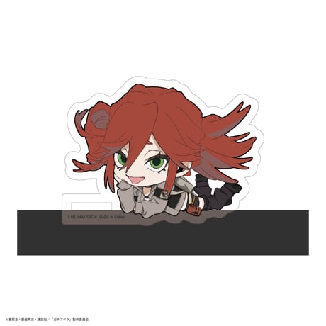 ガチアクタ　カドキャラ
