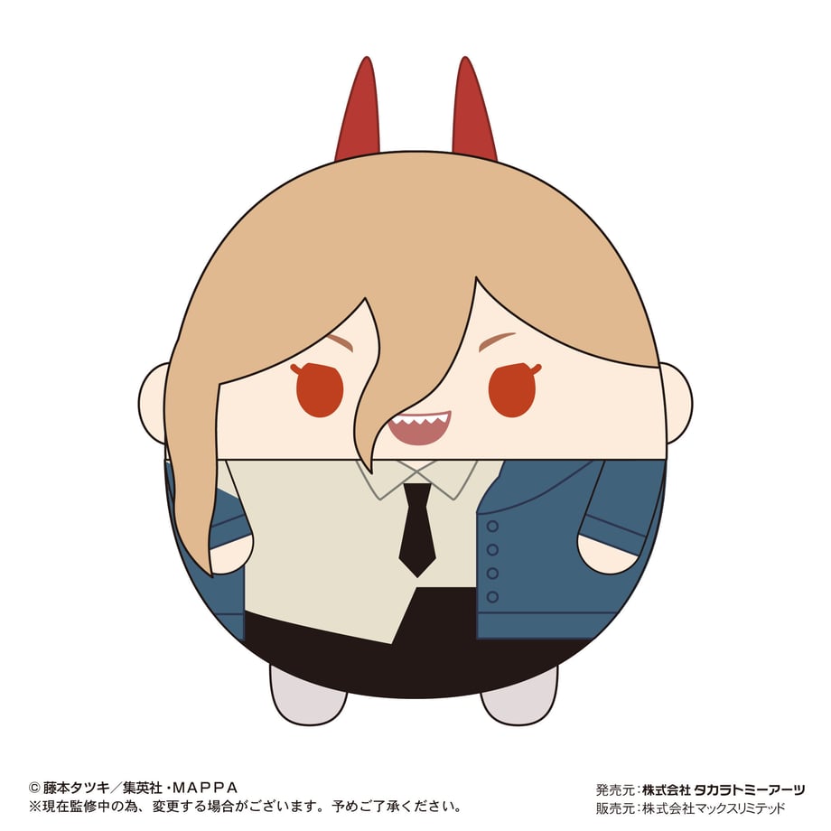 633b91c0c92c5d2a44d80645