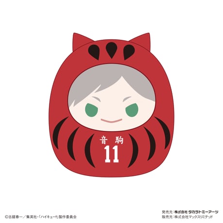 ハイキュー!!　てのりんずコレクション3