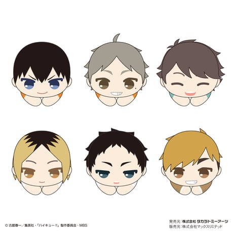 ハイキュー!!　はぐキャラコレクション6