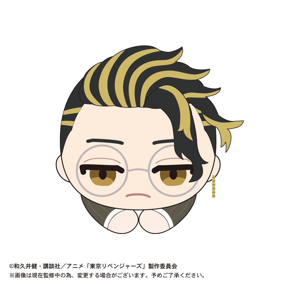 61569ff2edf49f0dc4e59c08