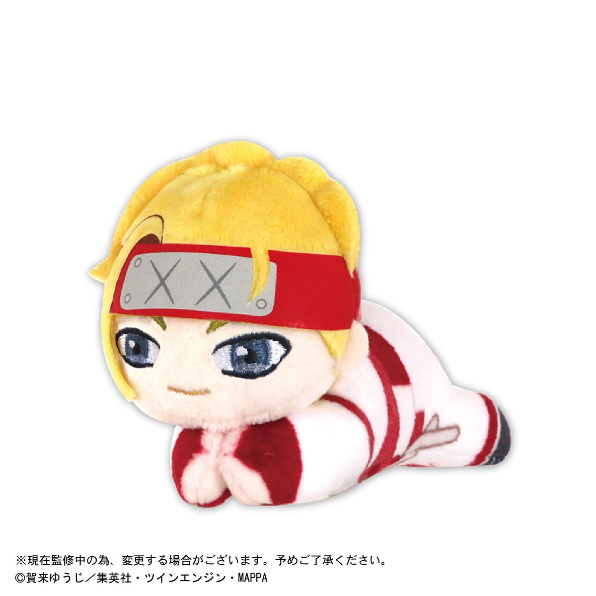 限定品　地獄楽 ぬいぐるみ　桐馬 地獄楽 おてのり ミニぬいぐるみVol.2｜セガプラザ