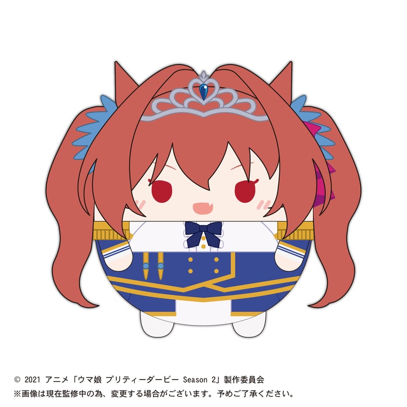 ウマ娘 ふわコロりん2 | MAXLIMITED ONLINE SHOP