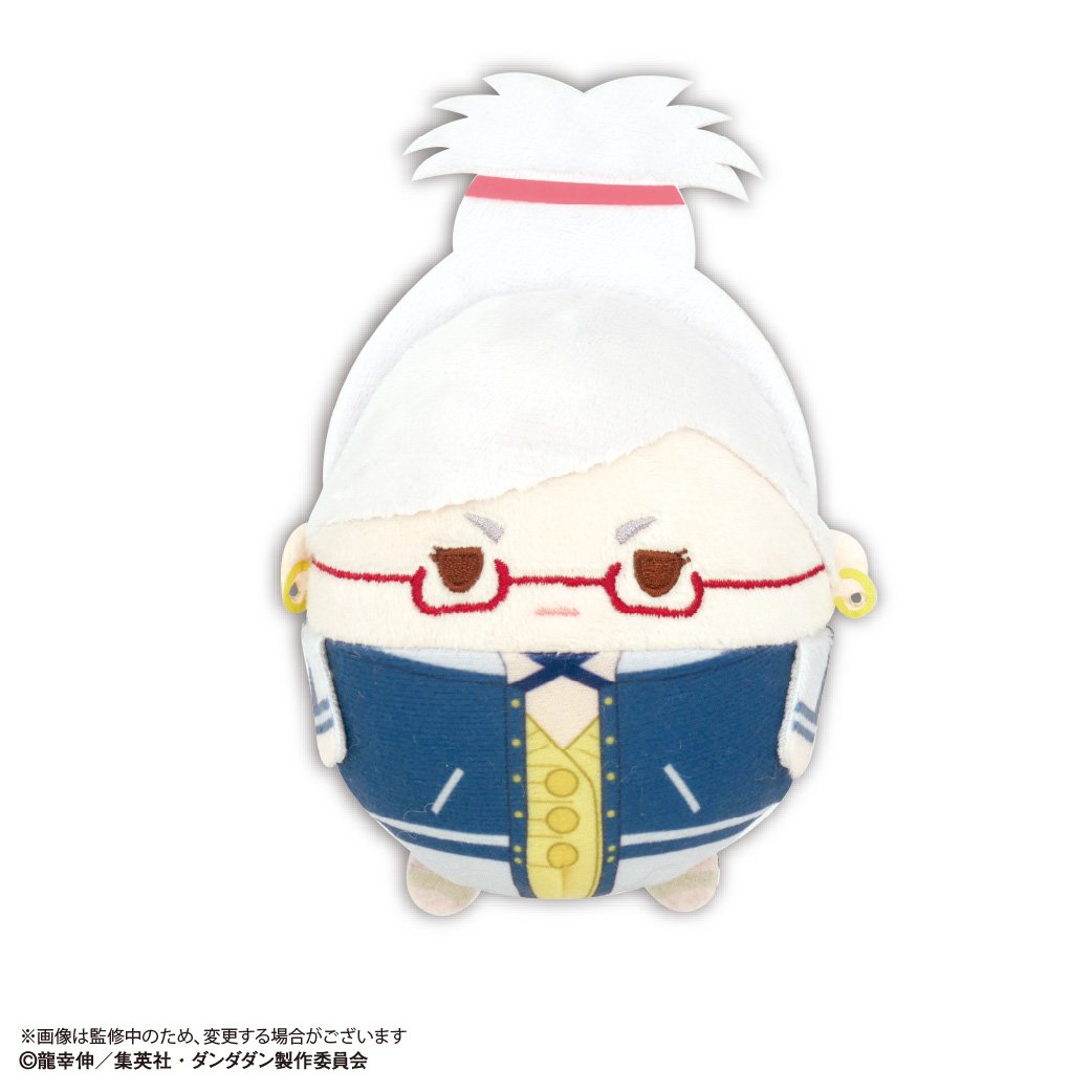 ダンダダン ふわコロりん | MAXLIMITED ONLINE SHOP