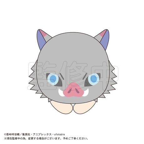 鬼滅の刃　はぐキャラコレクション