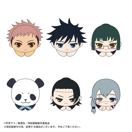 呪術廻戦　はぐキャラコレクション2