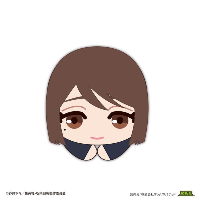 呪術廻戦 はぐキャラコレクション6 | MAXLIMITED ONLINE SHOP