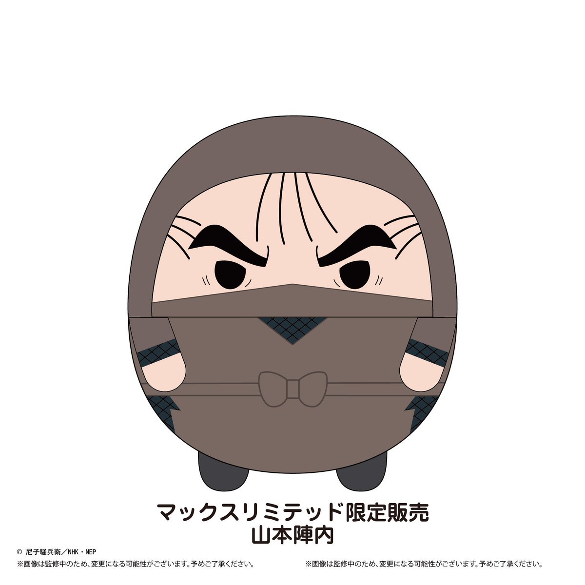 fit=scale-down,w=1200