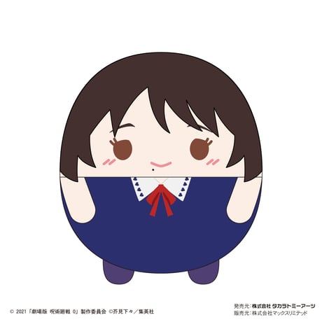 ふわコロりんBIG 祈本 里香