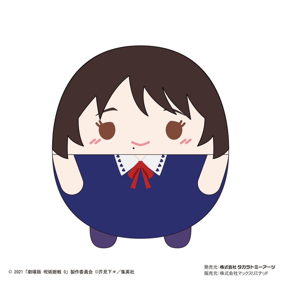62188c55c15c5a69e6b0f49a