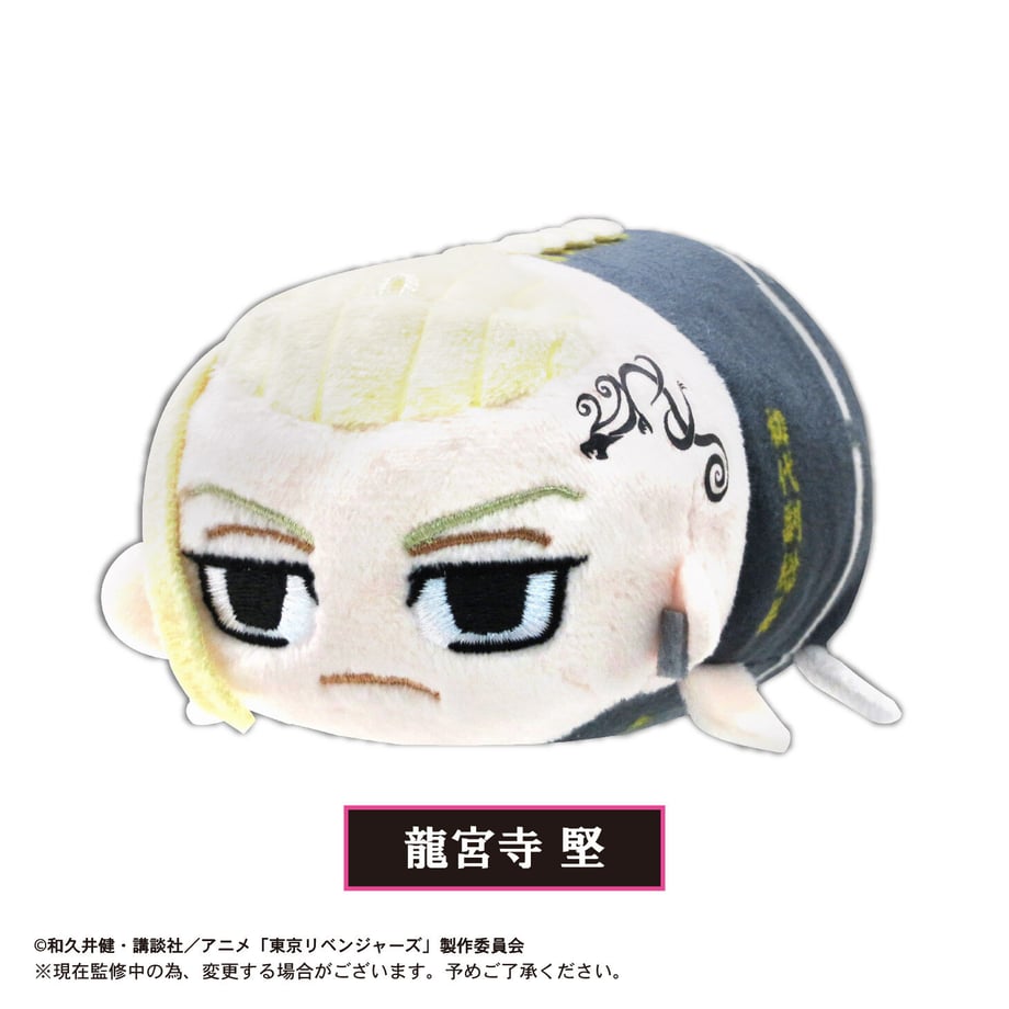 612ddca846e30e3a1bcb3d93