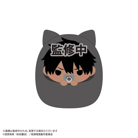 桃源暗鬼　てのりんずコレクション