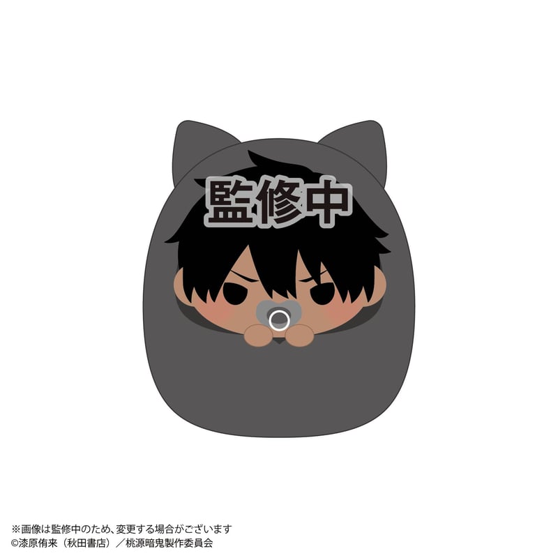 桃源暗鬼 てのりんずコレクション | MAXLIMITED ONLINE SHOP
