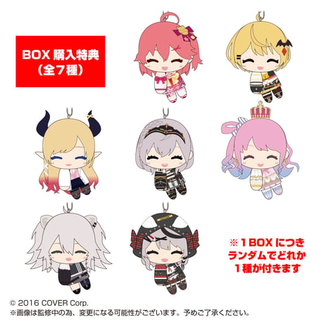 ホロライブプロダクション　ててコレ4