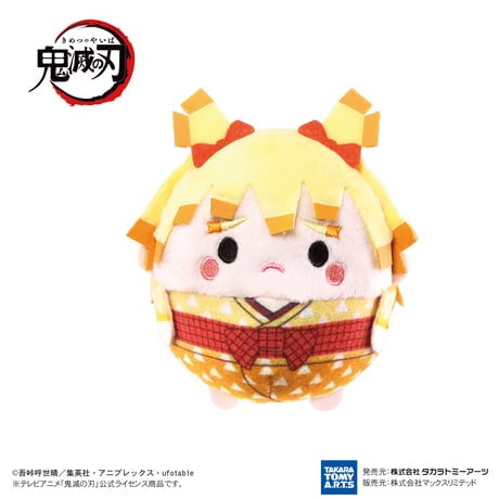 鬼滅の刃　ふわコロりん7
