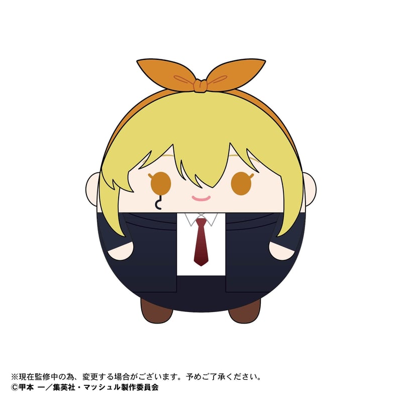 マッシュル-MASHLE- ふわコロりん | MAXLIMITED ONLINE SHOP マッシュル-MASHLE- ふわコロりん | MAXLIMITED ONLINE SHOP