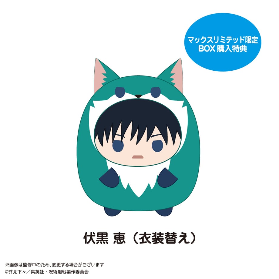 69a547cccbce521384e38dae