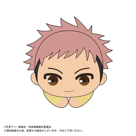 呪術廻戦　はぐキャラコレクション2
