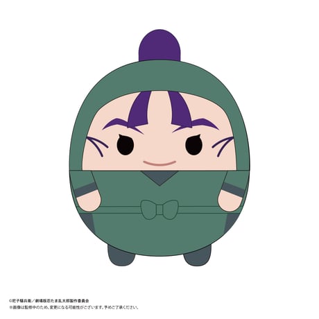 『劇場版 忍たま乱太郎 ドクタケ忍者隊最強の軍師』　ふわコロりん3