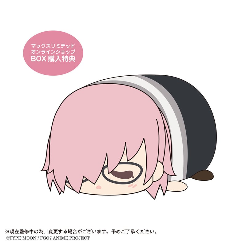 た*や様 ミドリネコ 61GtfM3-ErL._UF894,1000_QL80_.jpg
