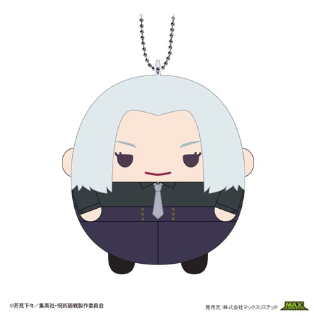 呪術廻戦　ふわコロりん6